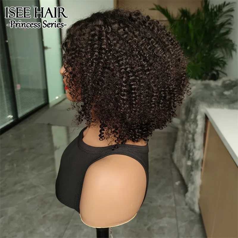 Kinky Curly Wear Go Glueless Bob Wig