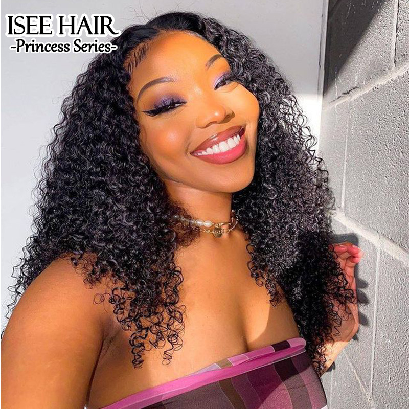 Invisible HD Lace Kinky Curly Lace Wig